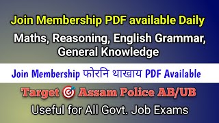 Join Membership फोरनि थाखाय PDF Available