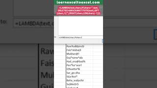 Remove Special Characters from Text String with Excel LAMBDA Function - Excel Data Cleaning - No VBA