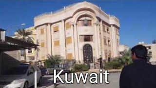 Kuwait beauty beautiful house's