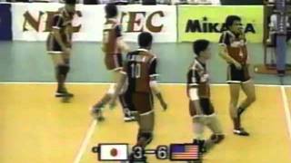 '92 Men's World Legue Volleyball: USA vs Japan Match 4 Game 3