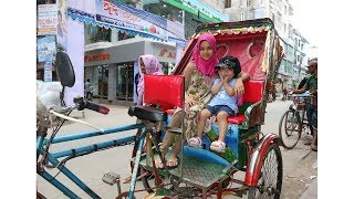 Eid Mubarak from Bogra, Bangladesh