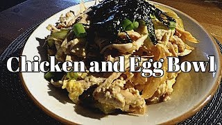 Chicken and Egg Bowl / 親子丼 / Costco Rotisserie Chicken / 吃剩的Costco烤雞 #2