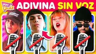 Adivina la Canción por el Instrumental 🎹❌🎤 Adivina sin Voz | Play Quiz de Música