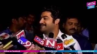 Jr NTR About TDP Party And Elections || Old Video || Chandrababu Naidu || YOYO Cine Talkies