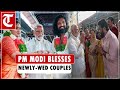 Kerala: PM attends wedding of Suresh Gopi's daughter in Guruvayur among Malayalam cinema industry