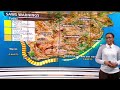 SA Weather Report | 20 June 2023