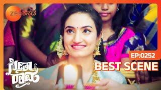 ಸಿಹಿ ಮತ್ತು ಸೀತೆಯ ನಿರ್ಗಮನ | SeethaRaama Kannada | Ep - 252 | Best Scene | Jun 28 2024 | Zee Kannada