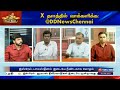 தாக்குதல் தொடுக்கும் ஹமாஸ் பதிலடி கொடுக்கும் இஸ்ரேல் உலகம் முழுவதும் தாக்கம் என்ன 9.10.2023