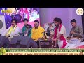 live shrimad bhagwat katha shri rajendra das ji maharaj surat day 3 sadhna tv