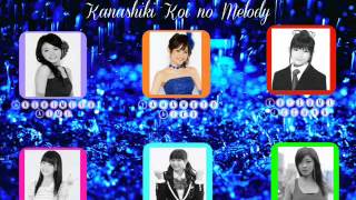 ♬ 歌ってみた ♬ Kanashiki Koi no Melody [Sabishii☂Ame]