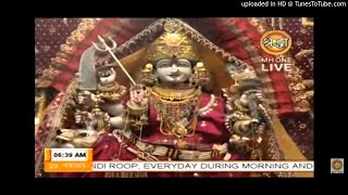 Maa vaishno bhajan - Tu bula ambe keh ke woh aa jayegi