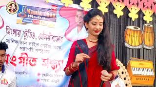 Bangla Baul Song | Purbe Tomar Je Vab Chilore | পূর্বে তোমার যে ভাব ছিল রে | বিচ্ছেদ গান | Baul Lila