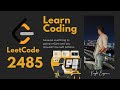 Find the Pivot Integer | LeetCode - #2485 | C++ Easy Code Solution | Explanation