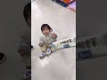 내가 졌다 아기 baby shortsbaby cute cutebaby 연년생남매 육아일기 육아일기 사랑스러운아기 shortvideo shorts