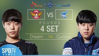 [SPL2016] Dream(SKT) vs Curious(Afreeca) Set4 King Sejong Station -EsportsTV, Starcraft 2