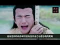 《忘羡——南风起》19