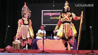 Badaguthittu Yakshagana - ABHIMANYU KALAGA / 07