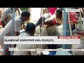 കിണറ്റിൽ അകപ്പെട്ട മഹാരാജനെ കണ്ടെത്തി രക്ഷാപ്രവർത്തനം അവസാനഘട്ടത്തിൽ rescue