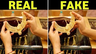 असली और नकली सोने चांदी को कैसे पहचाने ? / #Amazing_Facts / #shorts