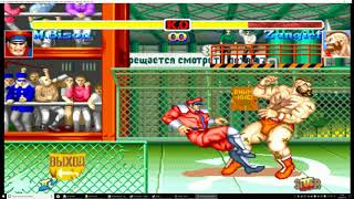 HSF2 \u0026 SF2 CE: Bison Redizzy 100% Combo