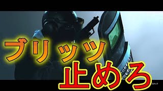 【R6S】ブリッツを止めるキャラ!? MeLton実況