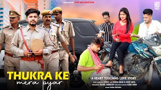 Thukra Ke Mera Pyar | Mera Inteqam Dekhegi| Vikari Se Ips Officer | Bewafa Love Story |Ashis & Essha