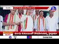 ఘనంగా సోనియా గాంధీ 78వ జన్మదిన వేడుకలు eluru 1tv news