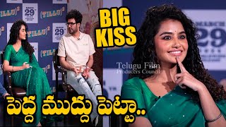 Anupama Hilarious Fun about KISS SCENE |  Siddu Jonnalagadda | Tillu Square | TFPC