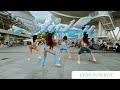 [KPOP IN PUBLIC] KISS OF LIFE (키스오브라이프) - 'Sticky' DANCE COVER | DOUBLE R. SQUAD from Singapore