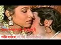 महाभारत कथा भाग 3 महाराज शांतनु की विवशता br chopra mahabharat mahabharat story