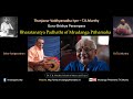 Bharatanatya Padhathi of Mrudanga Pithamaha | Sekar Ranganathan | Dr.T.K.Murthy