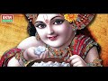 hari bharwad sambhad kana dwarkavada full hd video new devotional song ekta sound