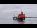 torm ship crossing tanker ship