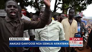 #Agabuutikidde:    Amasasi ganyoose nga Ssemujju akwatibwa.