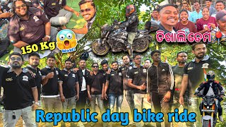 Tikhali Dam Republic Day Meet-up || vlog-2|| Crowd reaction 😮|| all blogers || Bike rider