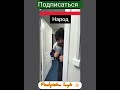 сека seka vines repost like