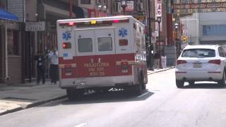 PFD Medic 225 Responding (Manual+Horn+Yelp+Hi-lo) .