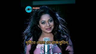 90s Super Hit Song Hey Jubok | হে যুবক | Singer Doly Shayontoni | Lyrics \u0026 Tune Milton Khandaker