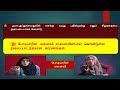 a l பயிற்சிப் பரீட்சை 01 விடைக்குறிப்புகள் எனக்கு வயது பதின்மூன்று