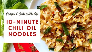 Chili Oil Noodles - Lunar New Year Recipes 🌶️🔥 | RECIPE + COOK WITH ME