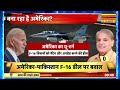 world news s. jaishankar ने us को चेताया कहा पाकिस्तान से दोस्ती कर आपने क्या हासिल किया