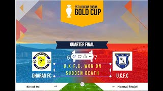 LIVE: 25TH BUDHA SUBBA GOLD CUP 2081 । DHARAN F.C VS UNITED KURSEONG F.C