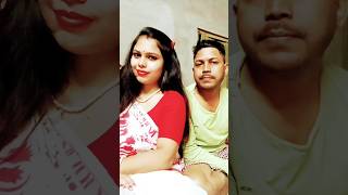 বড় বাবুর সঙ্গে প্রথমবার ভিডিও করলাম #short#bangali #video