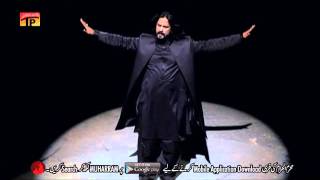 Allah O Baqi Min Kull E Fani - Irfan Haider - Official Video
