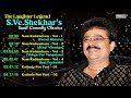 the laughter legend s ve shekhar s tamil comedy classics sveshekhar drama