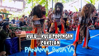 Topengan || Kulu - Kulu || Cakilan Ebeg Panama Budaya live Dusun Kali Sentul Desa Somawangi