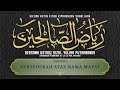 98. Bersedekah atas Nama Mayat - Ustadz Rizal Yuliar Putrananda