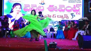 9000391487 Chiru Remix Song dance by Vennela Events B.G.V Kandrika Bitragunta #trending