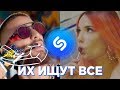 ТОП 100 ЛУЧШИХ ПЕСЕН SHAZAM МИРОВОЙ | МИРОВЫЕ ХИТЫ | ИХ ИЩУТ ВСЕ - АПРЕЛЬ 2019