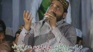 Tu kareem hai kerde karam || Qari Shahid Mehmood Qadri || Geo Movies OKara || Wali Son Sounds